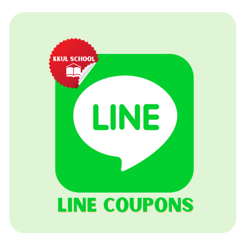 Line Coupons