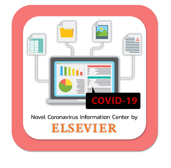Novel Coronavirus Information Center  by Elsevier