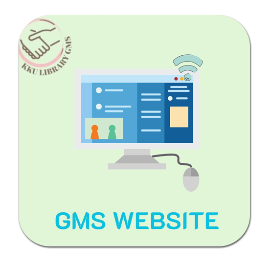GMS Website