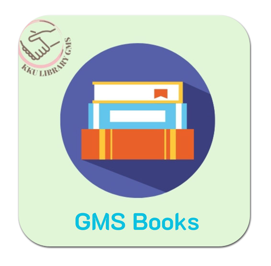 GMS Books